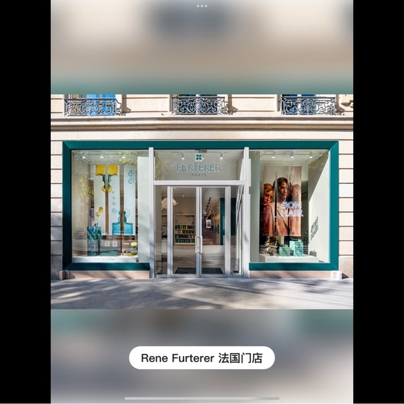 Maje divided light denim - Picture 15 of 16